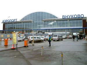 Как выгодно добраться на такси в аэропорт Как выгодно добраться на такси в аэропорт