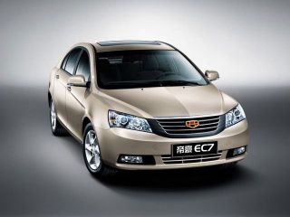 Geely Emgrand EC7