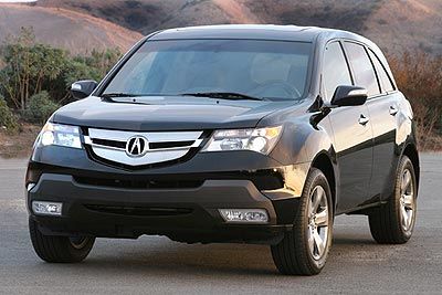 Acura MDX