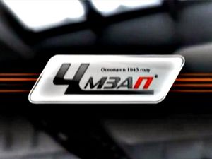 ЧМЗАП выпустил новые семиосные полуприцепы повышенной проходимости ЧМЗАП выпустил новые семиосные полуприцепы повышенной проходимости