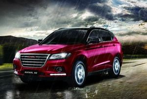 Haval H2