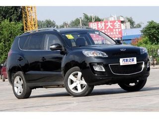 Geely Emgrand EX9 Pride