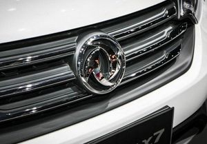 Китайские автокомпании завоевывают рынок РФ Китайские автокомпании завоевывают рынок РФ