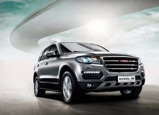 Haval H8