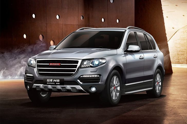 Haval H8