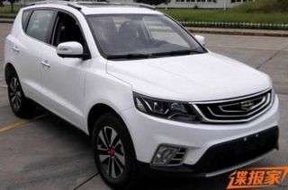 Geely Emgrand X7