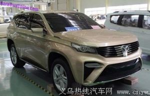 Weichai анонсировал новый кроссовер Enranger G5 Weichai анонсировал новый кроссовер Enranger G5