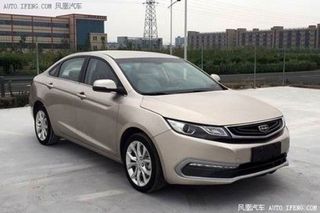 Geely Emgrand EC7. фото Auto.ifeng