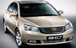 Geely Emgrand EC7