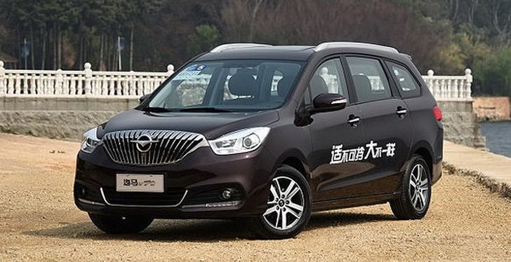 Haima V70 Haima V70