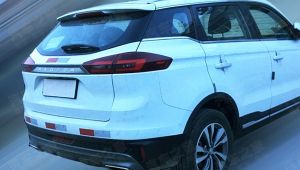 Geely Atlas Geely Atlas