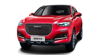 Haval F5