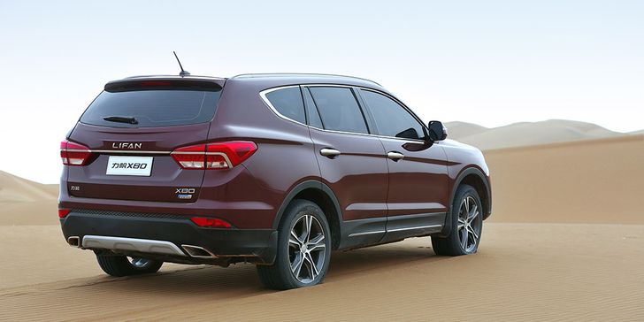 Lifan X80 Lifan X80