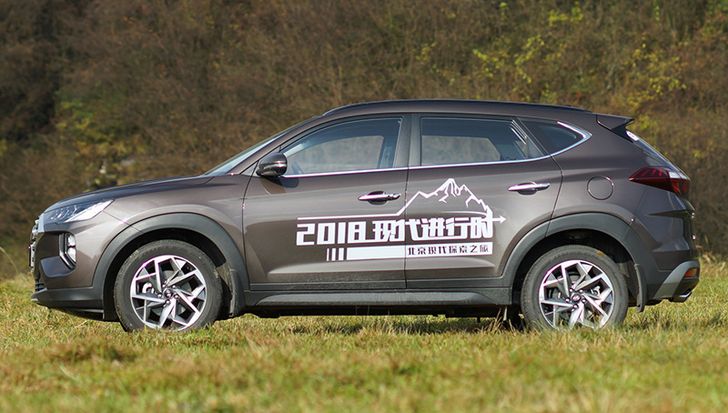 Альтернативный Hyundai Tucson 2019 Альтернативный Hyundai Tucson 2019