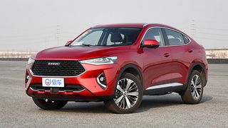 Haval F7x