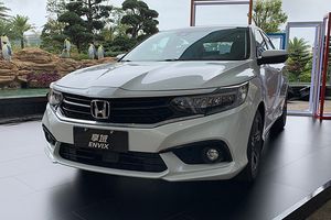 Новый седан Honda Envix скоро поступит в продажу в Китае Новый седан Honda Envix скоро поступит в продажу в Китае