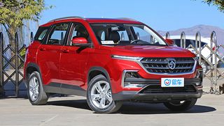 MG Hector