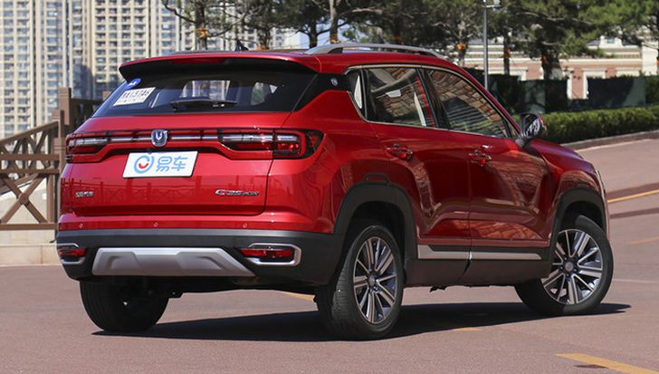 Changan CS35 Plus