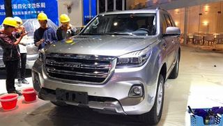 Haval H9