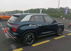 Hyundai ix25