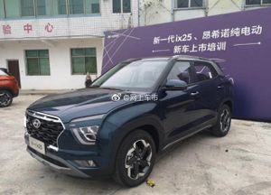 Появились «живые» фото новой Hyundai Creta Появились «живые» фото новой Hyundai Creta