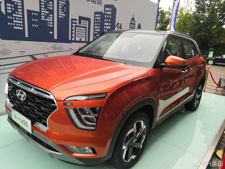 Hyundai ix25