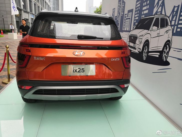 Hyundai ix25