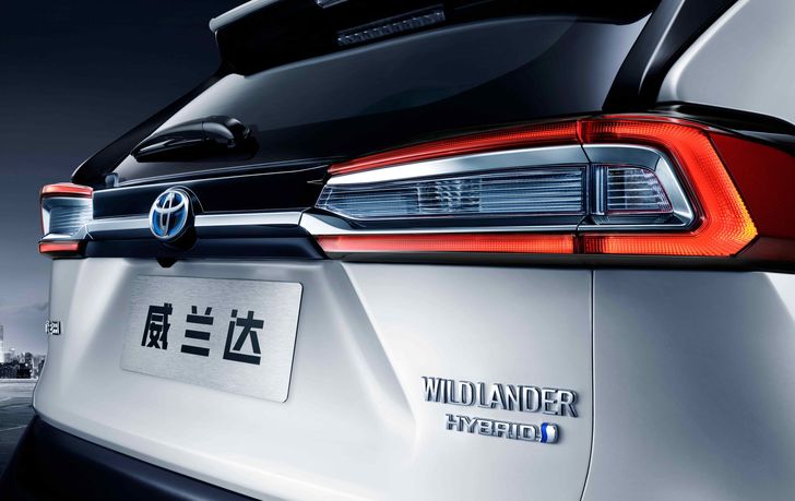 Toyota Wildlander Toyota Wildlander