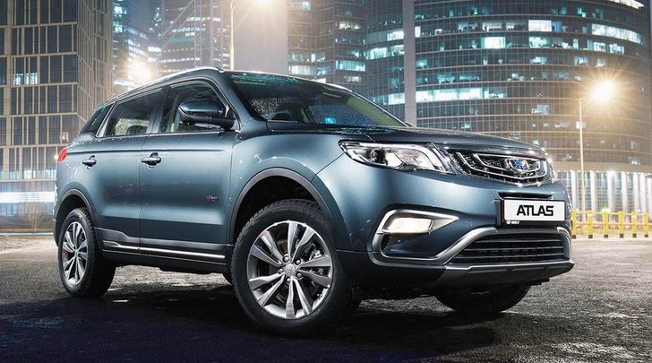 Geely Atlas