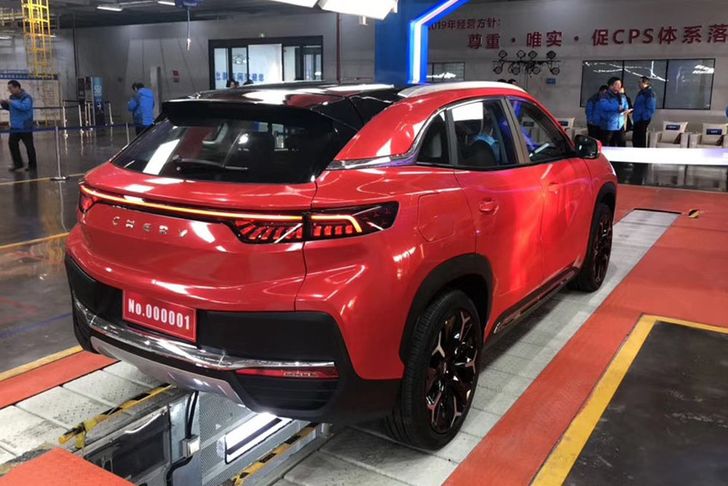 Chery S61 Chery S61