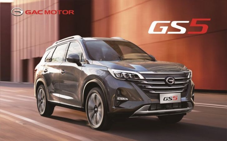 В GAC рассказали о новом кроссовере для России