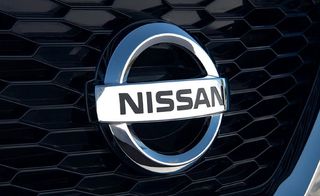 Логотип Nissan