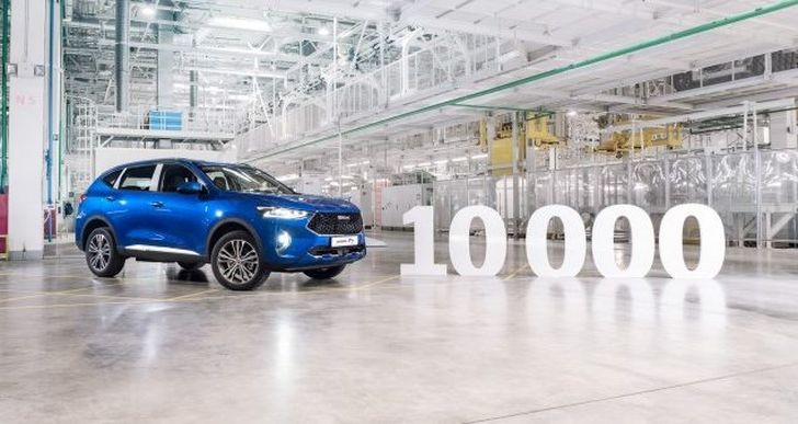 Haval в России выпустил 10-тысячный автомобиль