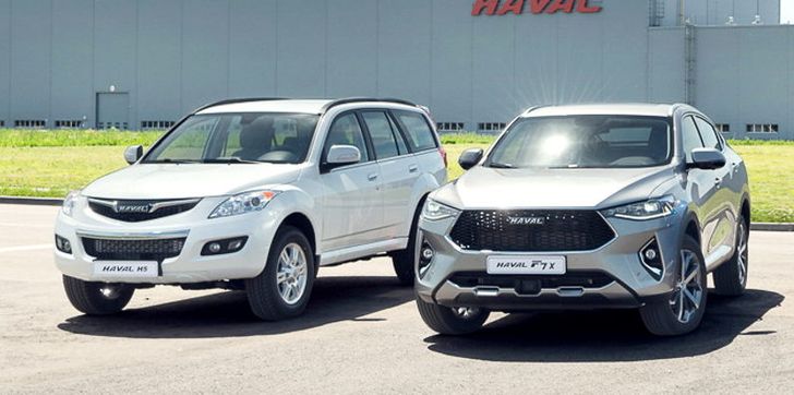 Haval поднял цены на две свои модели в России