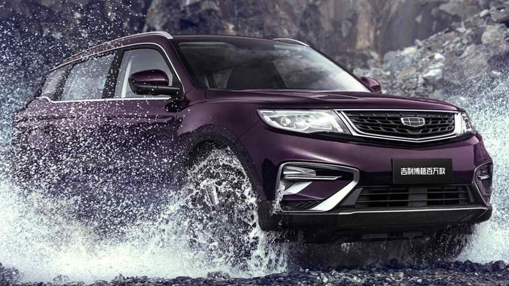 Geely Atlas Geely Atlas