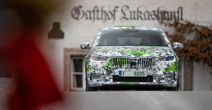 Новая Skoda Fabia Новая Skoda Fabia