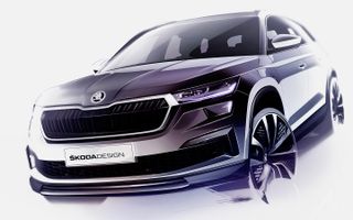 Skoda Kodiaq Teaser