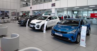 Автосалон Kia