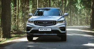 Geely Atlas Pro