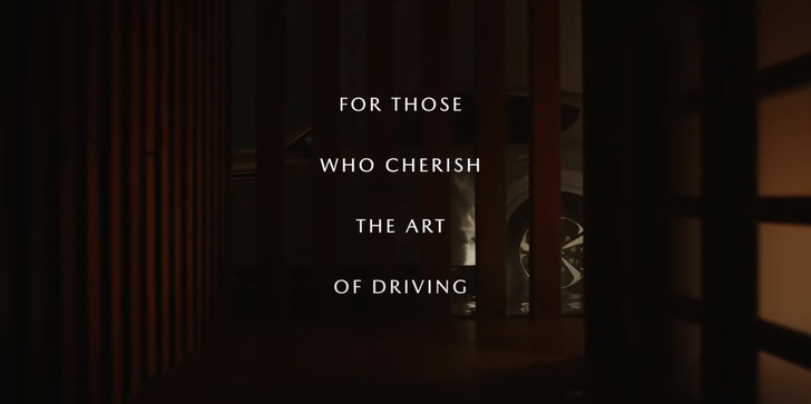 Mazda CX-60 Teaser Mazda CX-60 Teaser