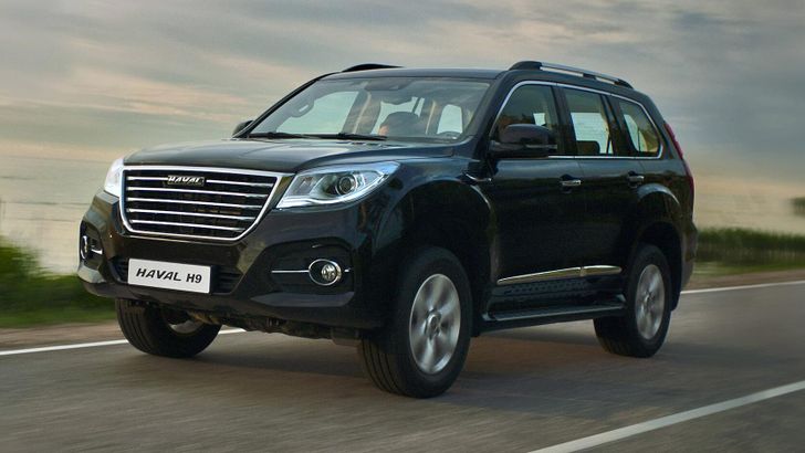 Haval H9