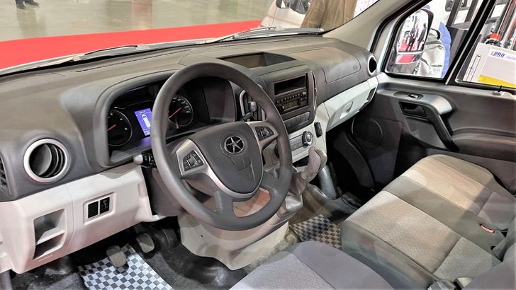 Салон JAC Sunray Салон JAC Sunray