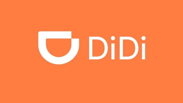 Логотип DiDi