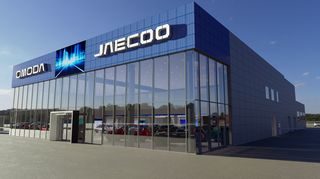 Дилерский центр JAECOO