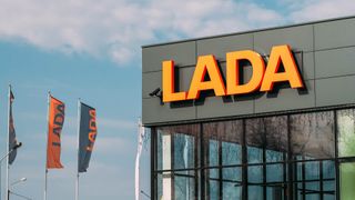 Автосалон LADA