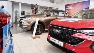 Автосалон Haval