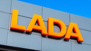 Автосалон LADA