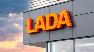 Автосалон LADA