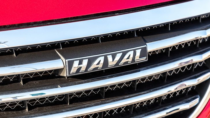 Haval