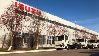 Завод Isuzu в Ульяновске